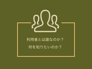 ߤȤlʤΤ
Τ֪ꤿΤ
 