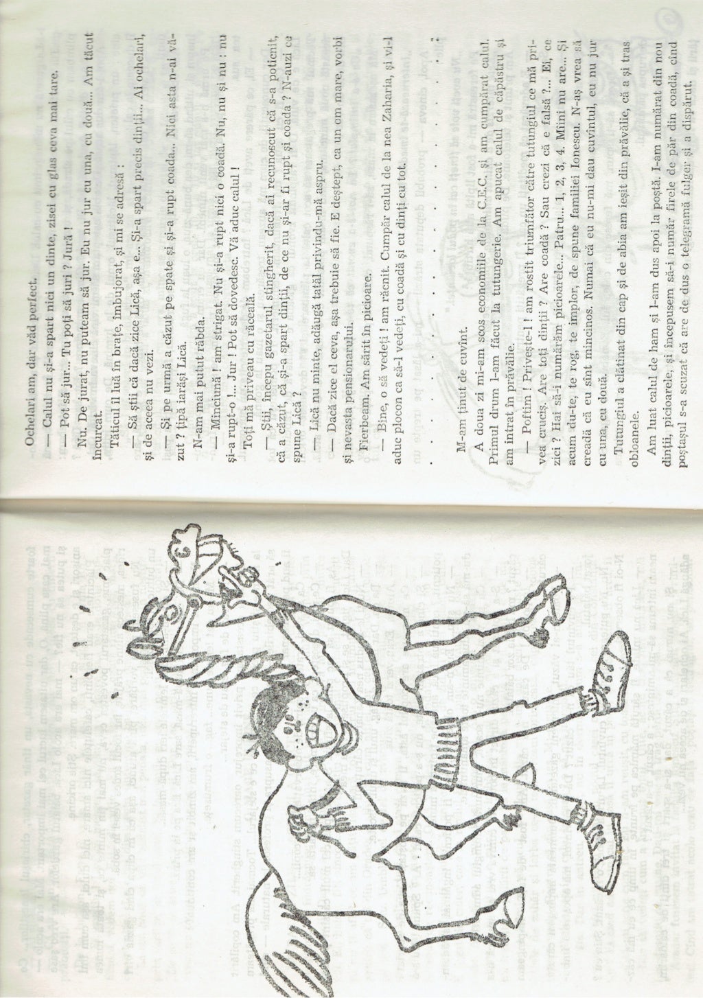 Mircea Santimbreanu Recreatia Mare Pdf Recreatia mare mircea santimbreanu