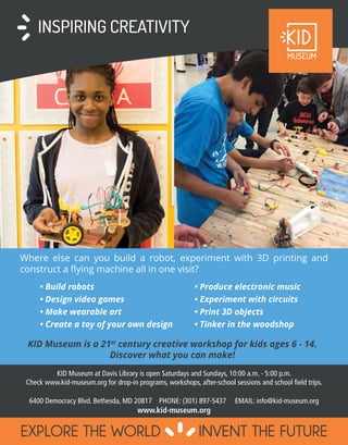 Brochure Inspiration: Spring 2016 Recreation