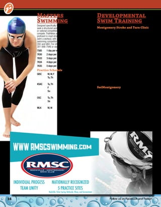 Brochure Inspiration: Spring 2016 Recreation