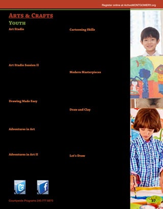 Brochure Inspiration: Spring 2016 Recreation