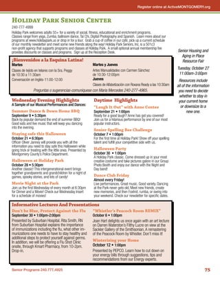 Brochure Inspiration: Spring 2016 Recreation