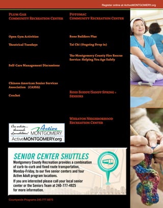 Brochure Inspiration: Spring 2016 Recreation