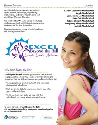 Brochure Inspiration: Spring 2016 Recreation