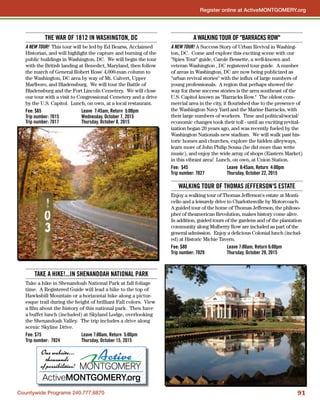 Brochure Inspiration: Spring 2016 Recreation