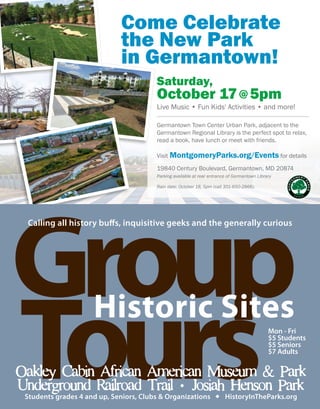 Brochure Inspiration: Spring 2016 Recreation