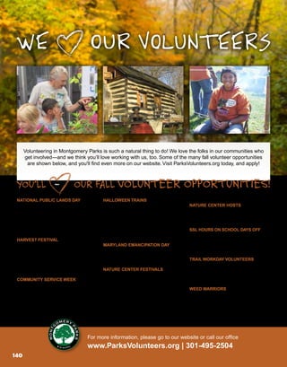 Brochure Inspiration: Spring 2016 Recreation