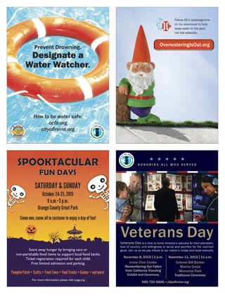 Brochure Inspiration: Spring 2016 Recreation