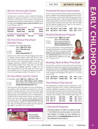 Brochure Inspiration: Spring 2016 Recreation