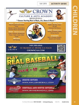 Brochure Inspiration: Spring 2016 Recreation