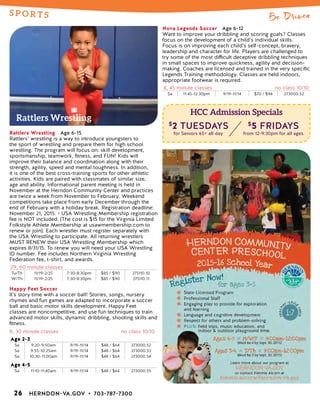 Brochure Inspiration: Spring 2016 Recreation