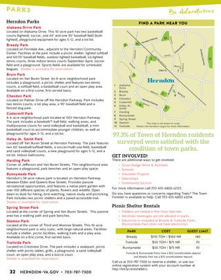 Brochure Inspiration: Spring 2016 Recreation