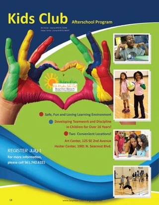 Brochure Inspiration: Spring 2016 Recreation