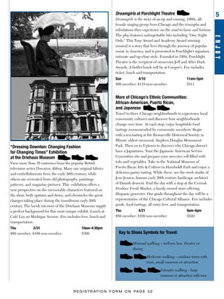 Brochure Inspiration: Spring 2016 Recreation