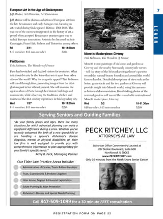 Brochure Inspiration: Spring 2016 Recreation