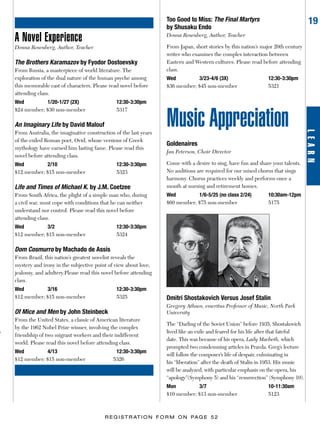 Brochure Inspiration: Spring 2016 Recreation