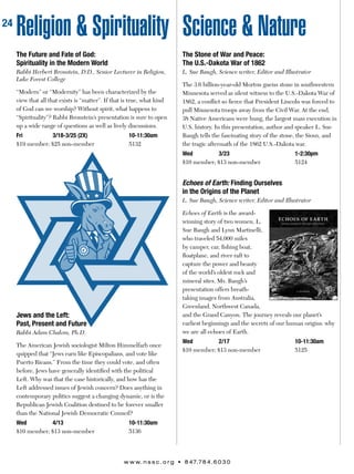 Brochure Inspiration: Spring 2016 Recreation