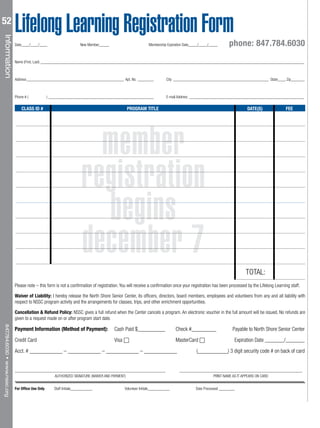 Brochure Inspiration: Spring 2016 Recreation