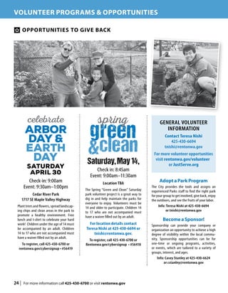 Brochure Inspiration: Spring 2016 Recreation