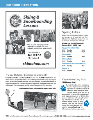 Brochure Inspiration: Spring 2016 Recreation