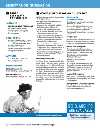 Brochure Inspiration: Spring 2016 Recreation