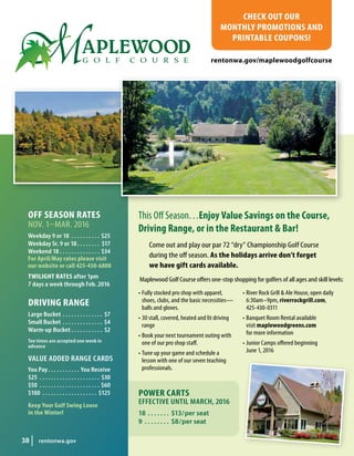 Brochure Inspiration: Spring 2016 Recreation