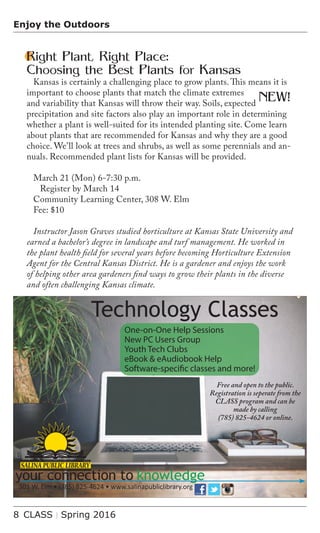 Brochure Inspiration: Spring 2016 Recreation