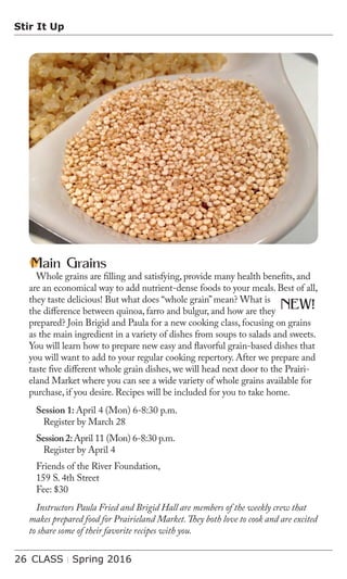 Brochure Inspiration: Spring 2016 Recreation