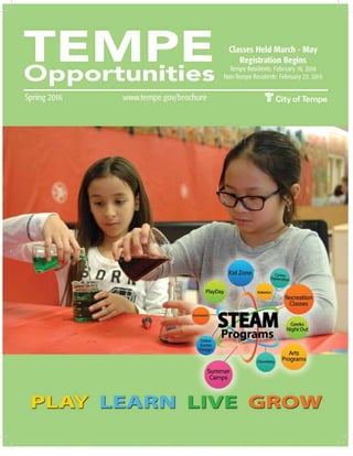 Brochure Inspiration: Spring 2016 Recreation