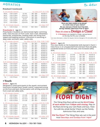 Brochure Inspiration: Spring 2016 Recreation