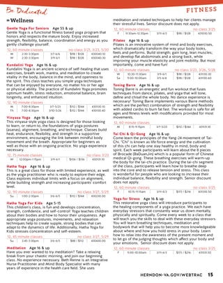 Brochure Inspiration: Spring 2016 Recreation