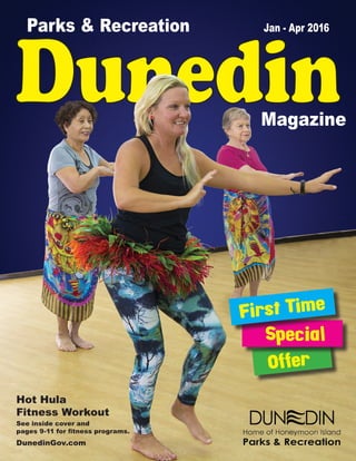 Brochure Inspiration: Spring 2016 Recreation