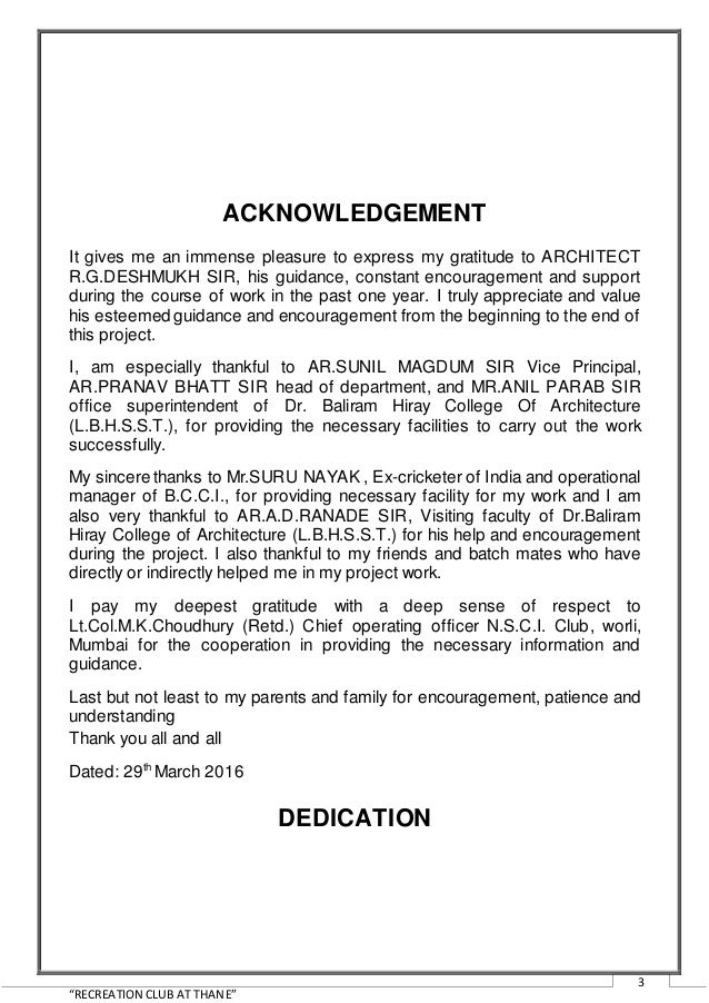 Phd thesis acknowledgement image