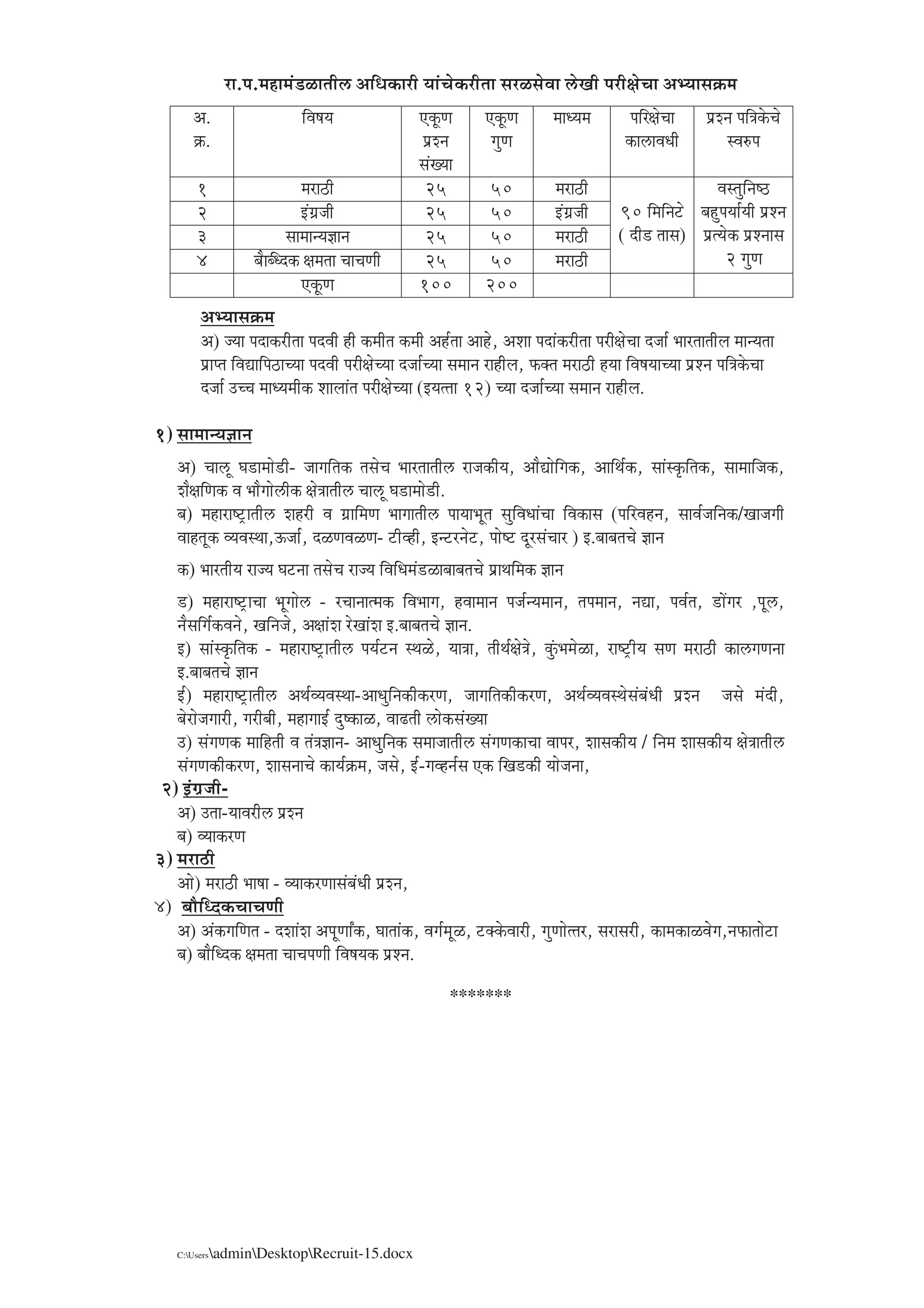 g½j½¾½­y®€½š 