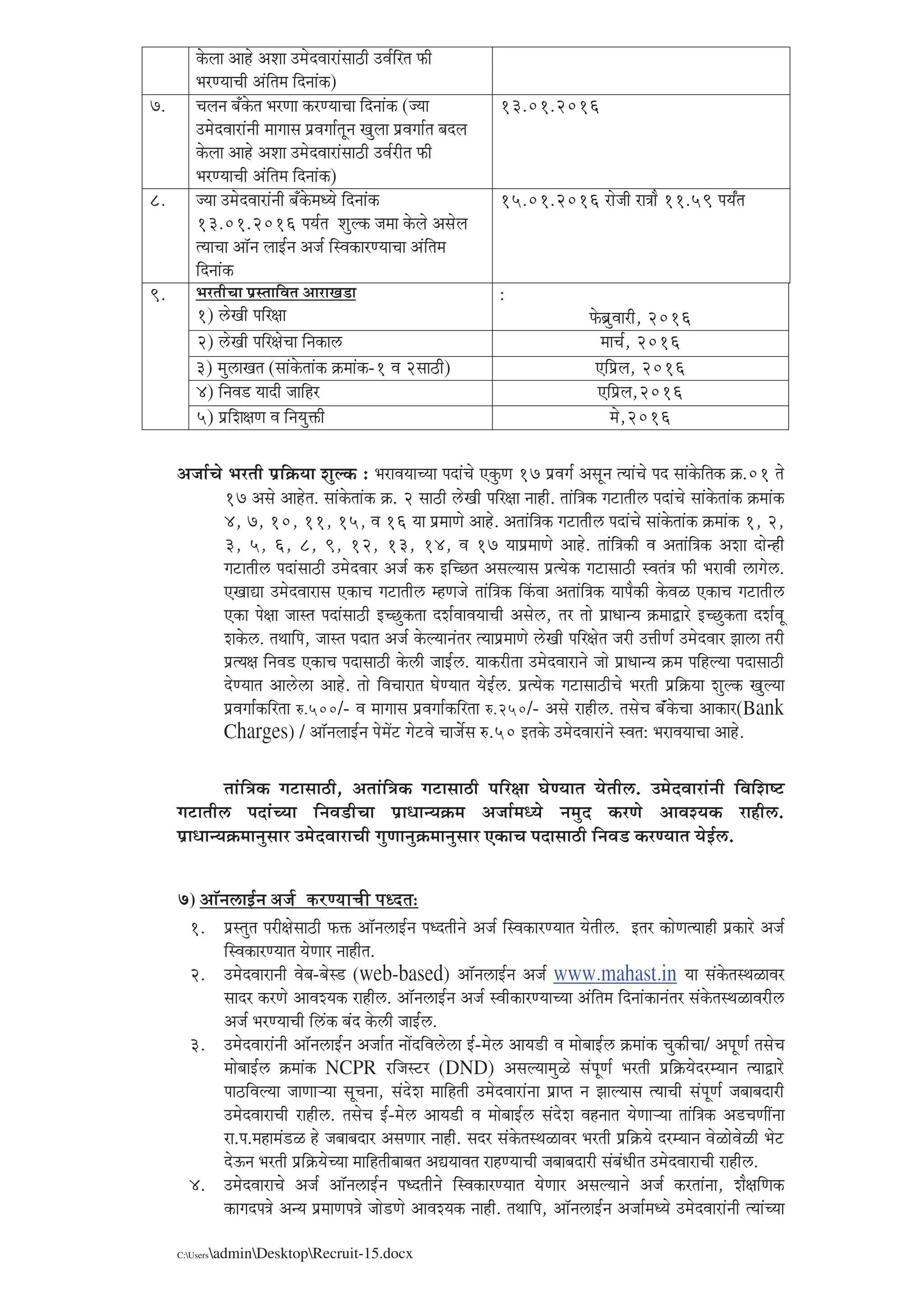 ¦½²½g
b½€½½¼½¾‚½g½j   ½¾¦½–½½²½½Â˜½ ¦½½°€½È
¦˜½¦½®ƒ½½
€½½¼½¾‚½g½j   ®½°½˜˜½
¦˜½¦½®ƒ½½
b½€½½¼½¾‚½g½j   ®½°½˜˜½
b½½¾}½g½j½š½Â
b½€½½¼½¾‚½g½j   ®½°½˜˜½
€½½¼½¾‚½g½j   ®½°½˜˜½
€½½¼½¾‚½g½j   ½¾¦½–½½²½½Â˜½ b½½¾–½˜½¼€½½®ƒ½½
b½€½½¼½¾‚½g½j   ½¾¦½–½½²½½Â˜½ ®½½¼½¾l˜½
b½€½½¼½¾‚½g½j   g½j½—½²½½š
b½€½½¼½¾‚½g½j   ½¾¦½½¾}½ b
€½½¼½¾‚½g½j   ®½°½˜˜½
€½½¼½¾‚½g½j   ½¾¦½–½½²½½Â˜½ b½½¾–½˜½¼€½½½¾¦½Œ½Æ€½ 