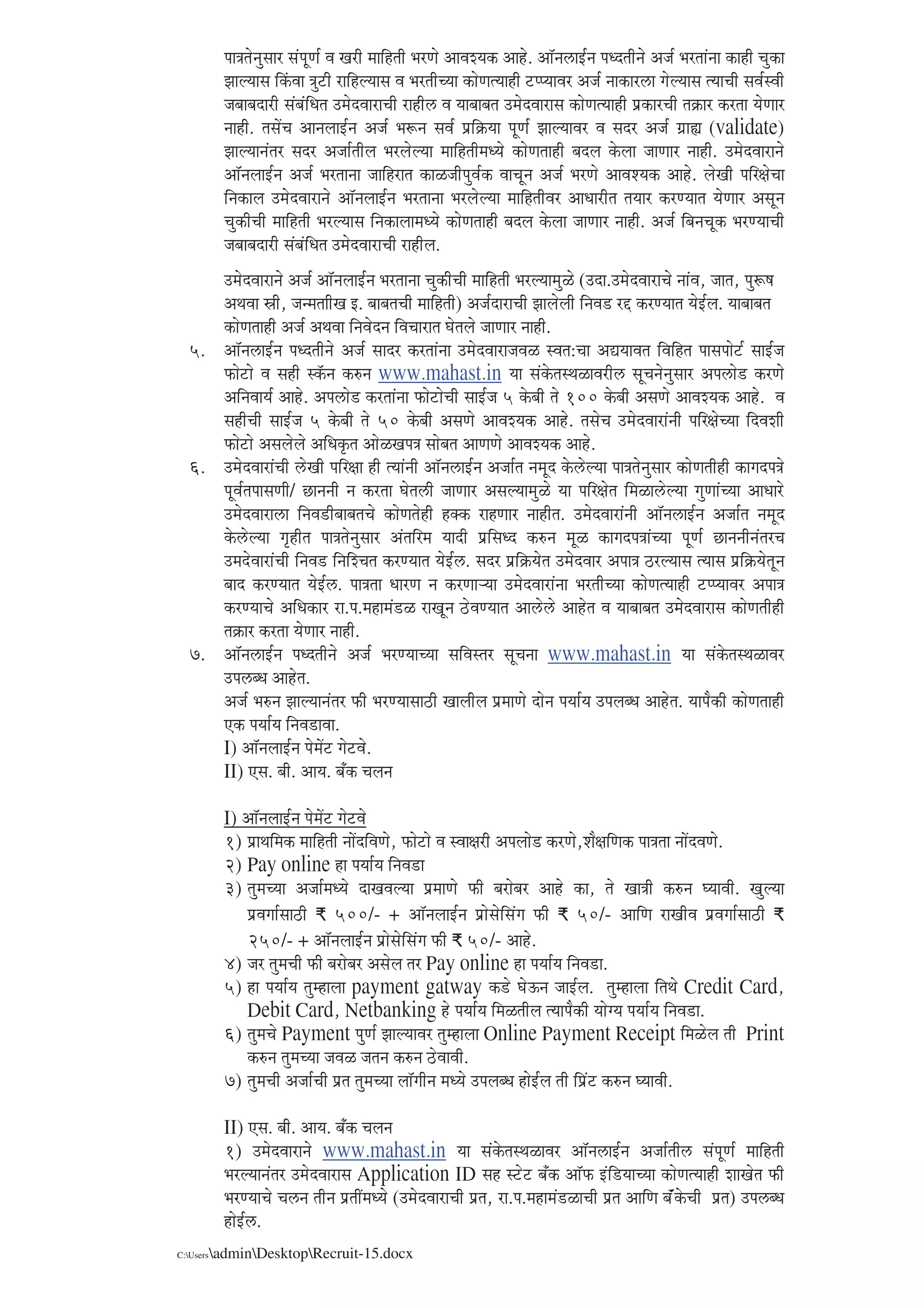 b½€½½¼½¾‚½g½j   ®½Æšº½½ ¦½ „º½€½½
fg½Èj½
fg½Èj½

 b½“½¼²½½¸½Ë b½½šº½½ ½¾¦½–½½²½½Â˜½
b½®½È½ g½j—½½¥ ¦½˜½½Ë—½˜½½„½  ¦½­½Í š½°½Â¥
 