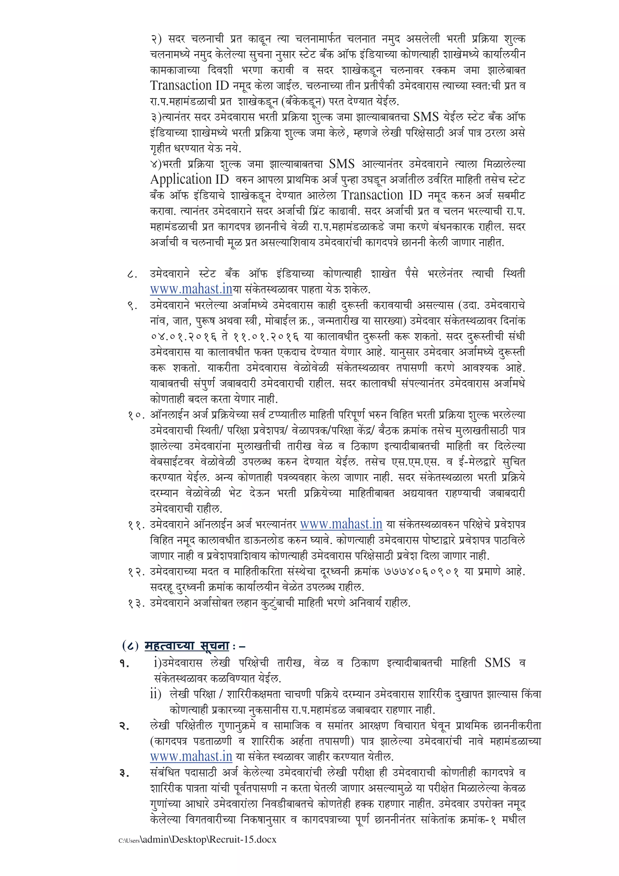 ®½—½½¼€½š b½½šº½½ 
b½ 