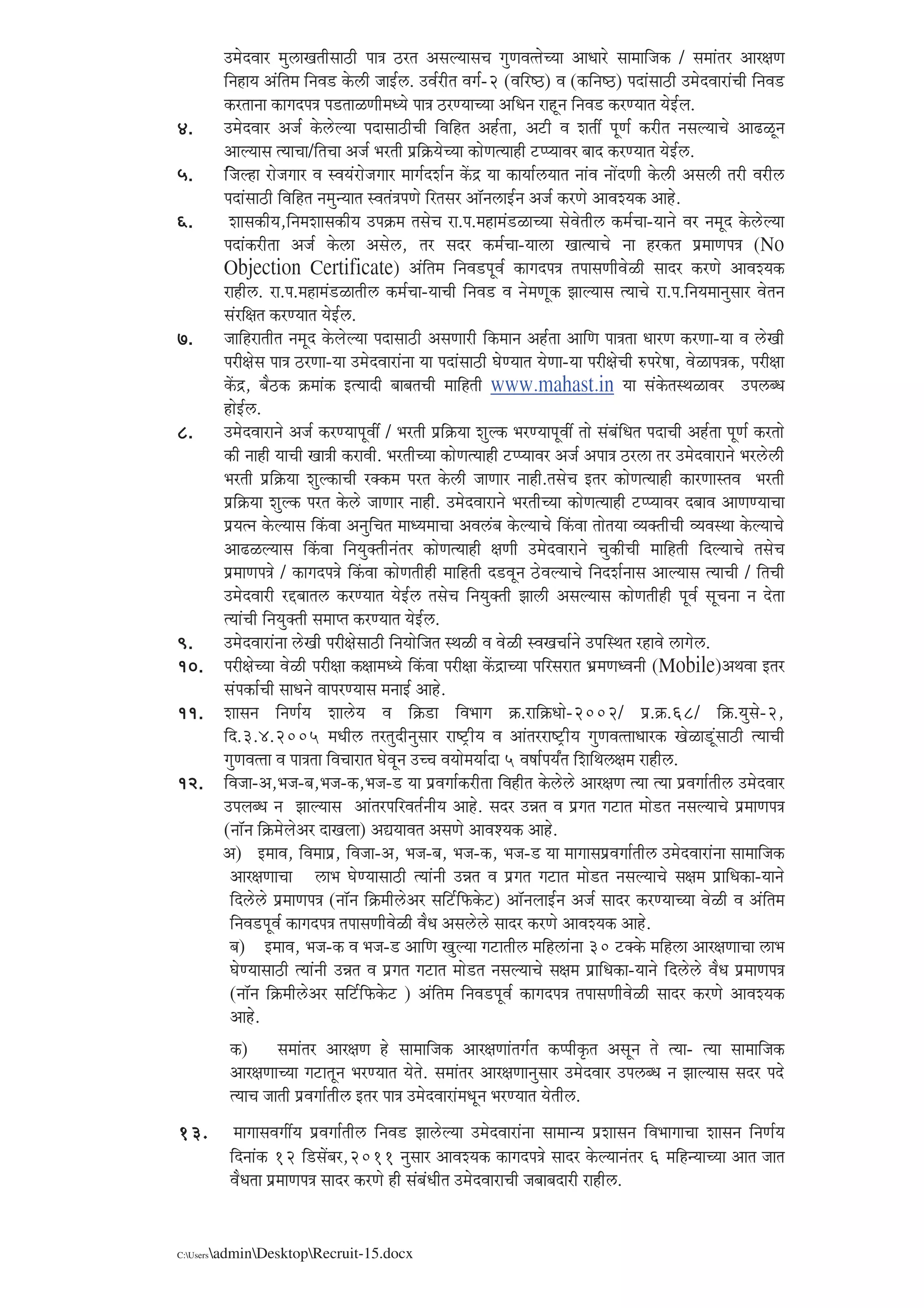 —½½¾°¥½¼®½½y½Â
”½ 