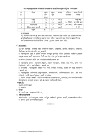 g½j½¾½­y®€½š 