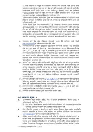 ®½—½½¼€½š b½½šº½½ 
b½ 