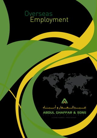 Overseas
Employment
 