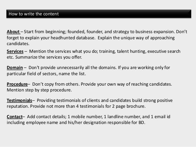hr recruitment brochure sample recruiting brochure example