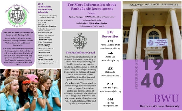 recruitment brochure e portfolio