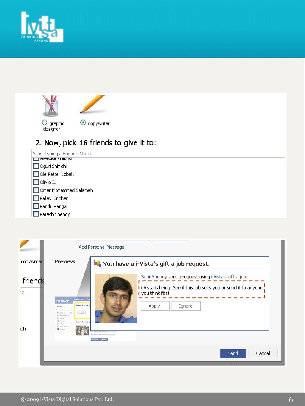 Case study recruiting image