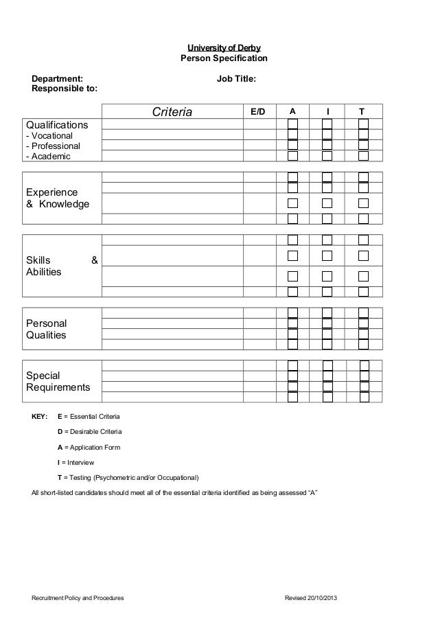 recruitment policy procedures