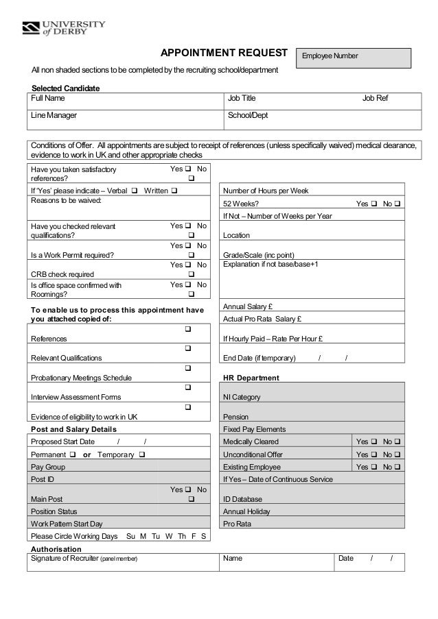 recruitment policy procedures