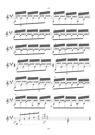 Recuerdos De La Alhambra De Tarrega