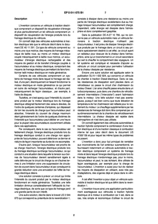 Recup brake energy-eu-f_b
