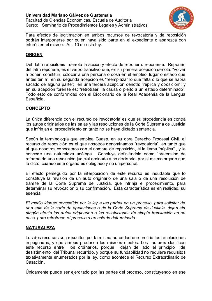 Recursos (Esquemas de Derecho Administrativo)