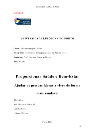 Recursos Tecnológicos